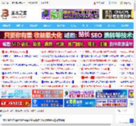 RTX 5070华硕天选6Pro是否值得购买? 华硕天选6Pro游戏本评测_笔记本_硬件教程_脚本之家