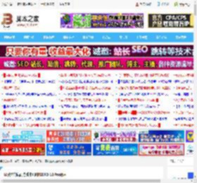 18英寸的满配游戏本! 雷神ZERO 18 Pro测评_笔记本_硬件教程_脚本之家
