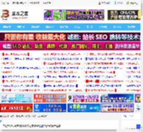 笔记本CPU天梯图2025:笔记本CPU性能排行与选购全解析_笔记本_硬件教程_脚本之家