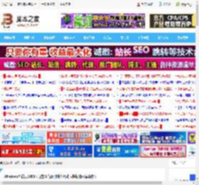 Windows7 错误1053：服务没有及时响应启动或控制请求解决办法_windows7_Windows系列_操作系统_脚本之家
