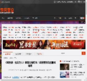 《底特律：化身为人》废案主角曝光！还有更残忍的删减结局 _ 游民星空 GamerSky.com