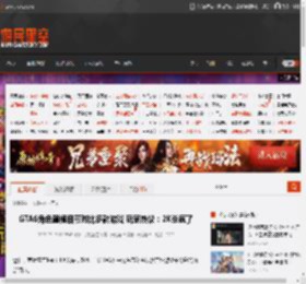 GTA6角色建模细节对比多款游戏 玩家热议：2K杀疯了 _ 游民星空 GamerSky.com