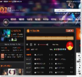多元素英文弹鼓 DJ音乐网
