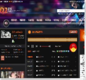 我的快乐就是想你 DJ音乐网