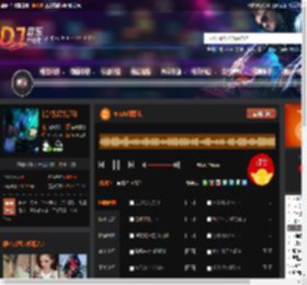 G.E.M邓紫棋 DJ音乐网