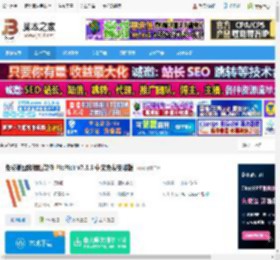 PicPick截图下载 免费抓图和编辑软件 PicPick v7.3.5 中文免费安装版 下载-脚本之家