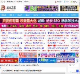 怎么禁止搜索栏查找互联网内容? Windows系统禁用网络搜索驱动的技巧_windows_Windows系列_操作系统_脚本之家