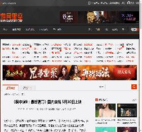 《碟中谍8：最终清算》国内定档 5月30日上映 _ 游民星空 GamerSky.com