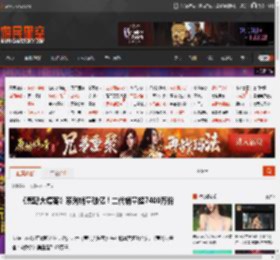 《荒野大镖客》系列销量破亿！二代销量超7400万份 _ 游民星空 GamerSky.com