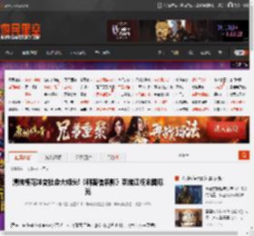清纯樱花妹变社会大姐头!《刺客信条影》奈绪江概念图曝光 _ 游民星空 GamerSky.com