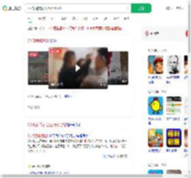 7人帮刮奖刮出百万获分红_360搜索