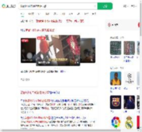 就餐1小时未动筷老板报警_360搜索
