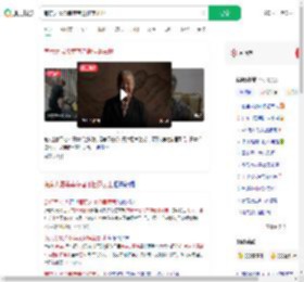 南京大屠杀幸存者谢桂英去世_360搜索
