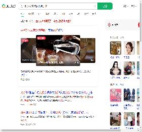 男子赴女友家饮酒丧命索赔_360搜索