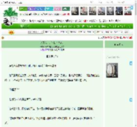 《杀死我，铭记我（快穿）》无情的挣钱机器想要上大学　^第25章^ 最新更新:2025-05-16 13:42:23 晋江文学城