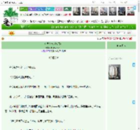 《勿思莫忘（校园）》Wildewontwalk　^第5章^ 最新更新:2025-05-16 14:00:00 晋江文学城