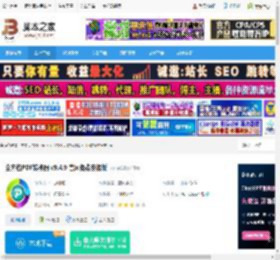 PDF转换器官方下载 全方位PDF转换器 v9.4.9 官网免费安装版 下载-<strong>脚本</strong>之家