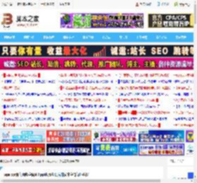 wps ppt如何调整字间距? ppt设置幻灯片的文本字符间距教程_金山WPS_办公软件_软件教程_<strong>脚本</strong>之家