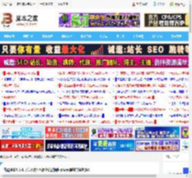 优酷弹幕怎么没了怎么办? 电脑上优酷视频不显示弹幕的解决办法_影音播放_软件教程_<strong>脚本</strong>之家