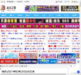 电脑怎么录音? 分享五款高品质录音的录音工具_媒体工具_软件教程_<strong>脚本</strong>之家