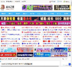 Core i5-12400F搭配RTX 5070 Ti合理吗? 七款游戏性能测评_组装电脑教程_硬件教程_<strong>脚本</strong>之家