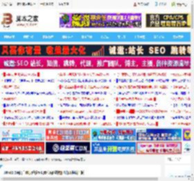 Win11 2项语言选项迁移至设置应用:微软加速淘汰控制面板_windows11_Windows系列_操作系统_<strong>脚本</strong>之家