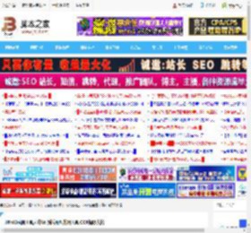 Win11截图工具大升级: 新增视频剪辑工具 OCR提取表格_windows11_Windows系列_操作系统_<strong>脚本</strong>之家