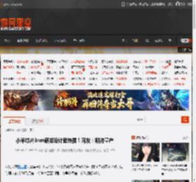 小米芯片3nm研发设计登热搜！网友：期待量产 _ 游民星空 GamerSky.com