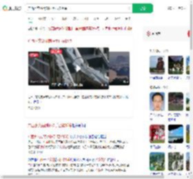 广西水文站倒刺扶手已被拆除_360搜索
