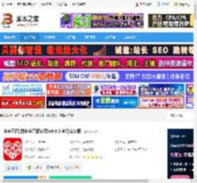 直播软件下载 多多直播(拼多多直播伴侣)v6.6.3 官方安装版 下载-<strong>脚本</strong>之家
