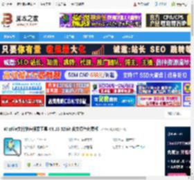 WizFile快速搜索工具下载 WizFile文件快速搜索工具 V3.13 32bit 英文绿色免费版 下载-<strong>脚本</strong>之家