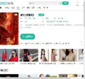 哪吒之魔童降世-更新更全更受欢迎的影视网站-在线观看