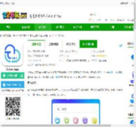 蓝天云盘官方下载-蓝天云盘<strong>APP</strong>下载v1.0.37 安卓版-2265安卓网