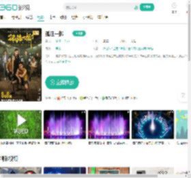 孤注一掷-更新更全更受欢迎的影视网站-在线观看