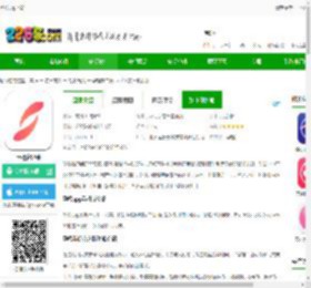 孕橙<strong>APP</strong>下载-孕橙客户端下载v7.2.5 安卓最新版-2265安卓网