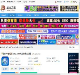 驱动人生离线版下载 驱动人生离线版 v8.2.6.44官方免费安装版 下载-<strong>脚本</strong>之家