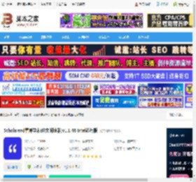 论文阅读MAC版下载 Scholaread靠岸学术(论文阅读器)v1.1.46 Intel芯片版 下载-<strong>脚本</strong>之家