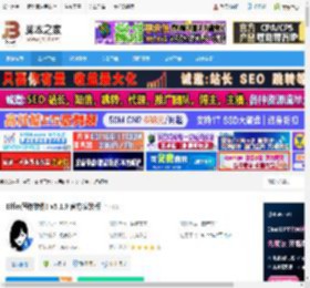 Effie下载 Effie(写作软件) v5.1.9 官方安装版 下载-<strong>脚本</strong>之家