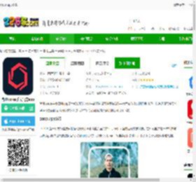 coros <strong>APP</strong>下载-高驰coros手表官方<strong>APP</strong>下载v3.8.15 安卓版-2265安卓网