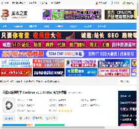 AI代码插件Continue 开源AI编程助手 Continue v1.1.43 Mac 官方免费版 下载-<strong>脚本</strong>之家