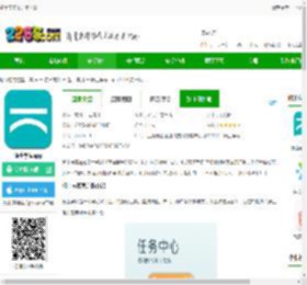 骑士享家官方版下载-骑士享家<strong>APP</strong>下载v4.0.4 安卓版-2265安卓网