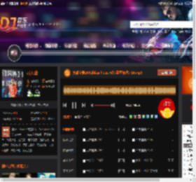 大雄宝典2492ibiza house长沙蓝堡舞吧5 14.mp3 DJ音乐网