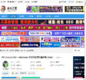 Creo12免费下载 PTC Creo 12.4.0.0   HelpCenter 中文正式免费版(附教程) Win64 下载-<strong>脚本</strong>之家