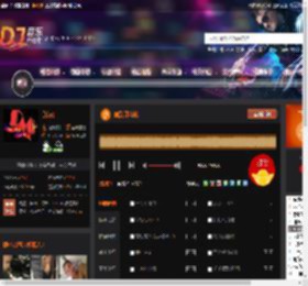 离别开出花 DJ音乐网