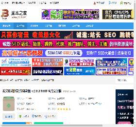 微课制作软件下载 希沃知识胶囊(微课录制) v2.8.3.9889 官方安装版 下载-<strong>脚本</strong>之家