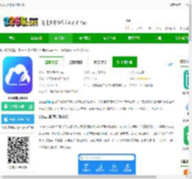 ocs云阅读官方版下载-ocs云阅读<strong>APP</strong>下载v2.0 安卓版-2265安卓网