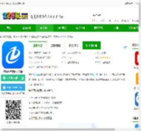 坐标医疗app下载安装<strong>手机</strong>版-坐标医疗软件官方版下载v3.8.0.0 安卓版-2265安卓网