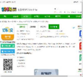 好车e贷商户端最新版下载安装-好车e贷商户端app官方版下载v4.9.135 安卓<strong>手机</strong>版-2265安卓网