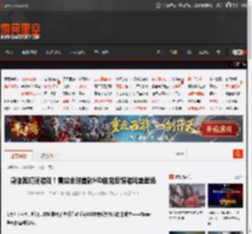 身临其境玩游戏！雷蛇全球首款HD触觉反馈游戏垫登场 _ 游民星空 GamerSky.com