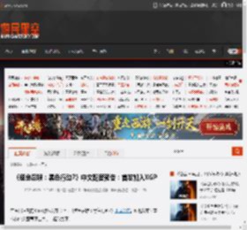《使命召唤：黑色行动7》中文配音预告：首发加入XGP _ 游民星空 GamerSky.com
